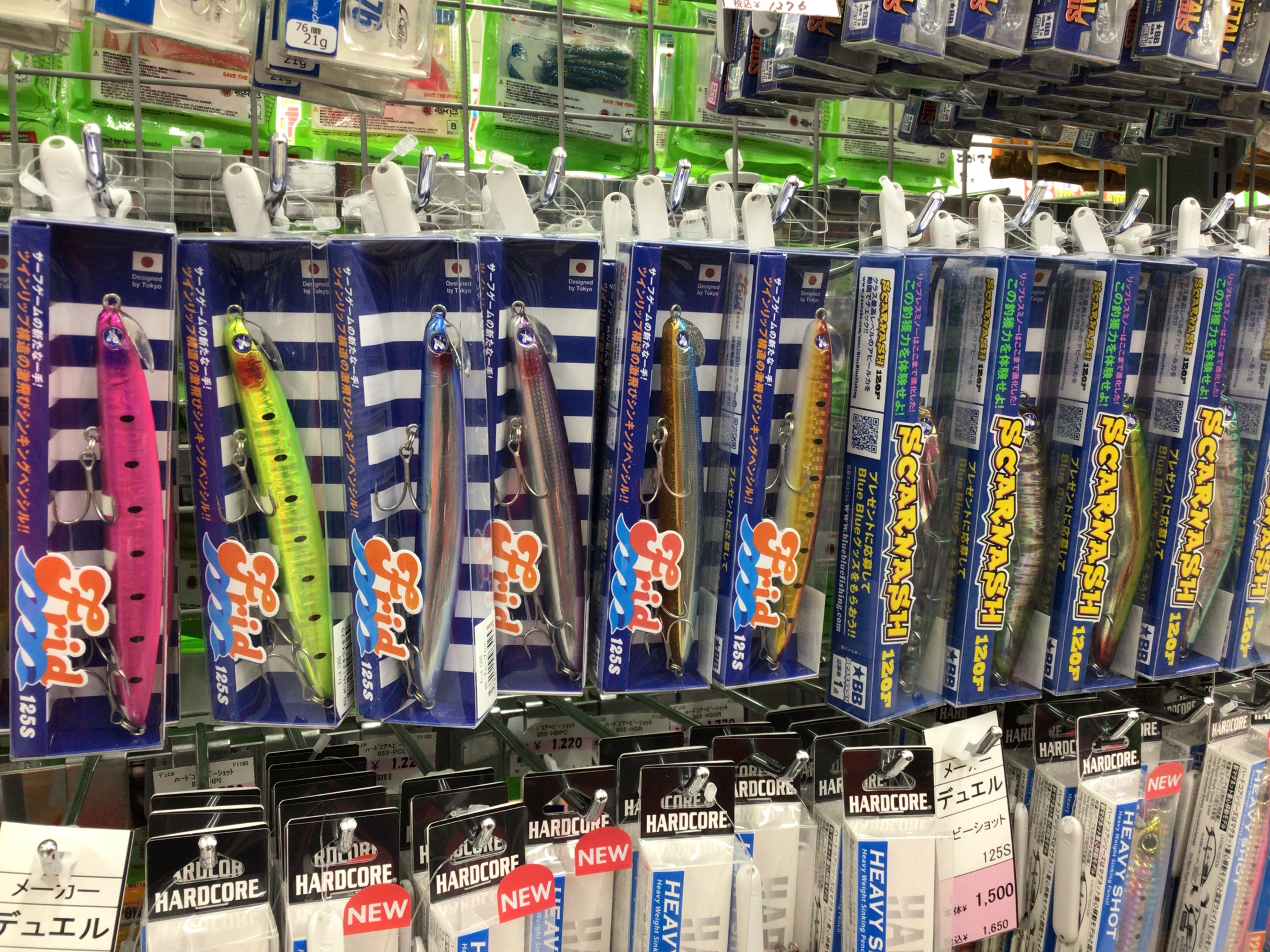 66ACA0CA-8DA0-4681-9CF1-21D99CE2113E