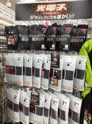 6835249D-F0AC-441D-B840-853DA141C94E