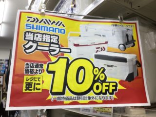 7EA1B29D-4AE0-487B-B7B4-584601CD1BB8