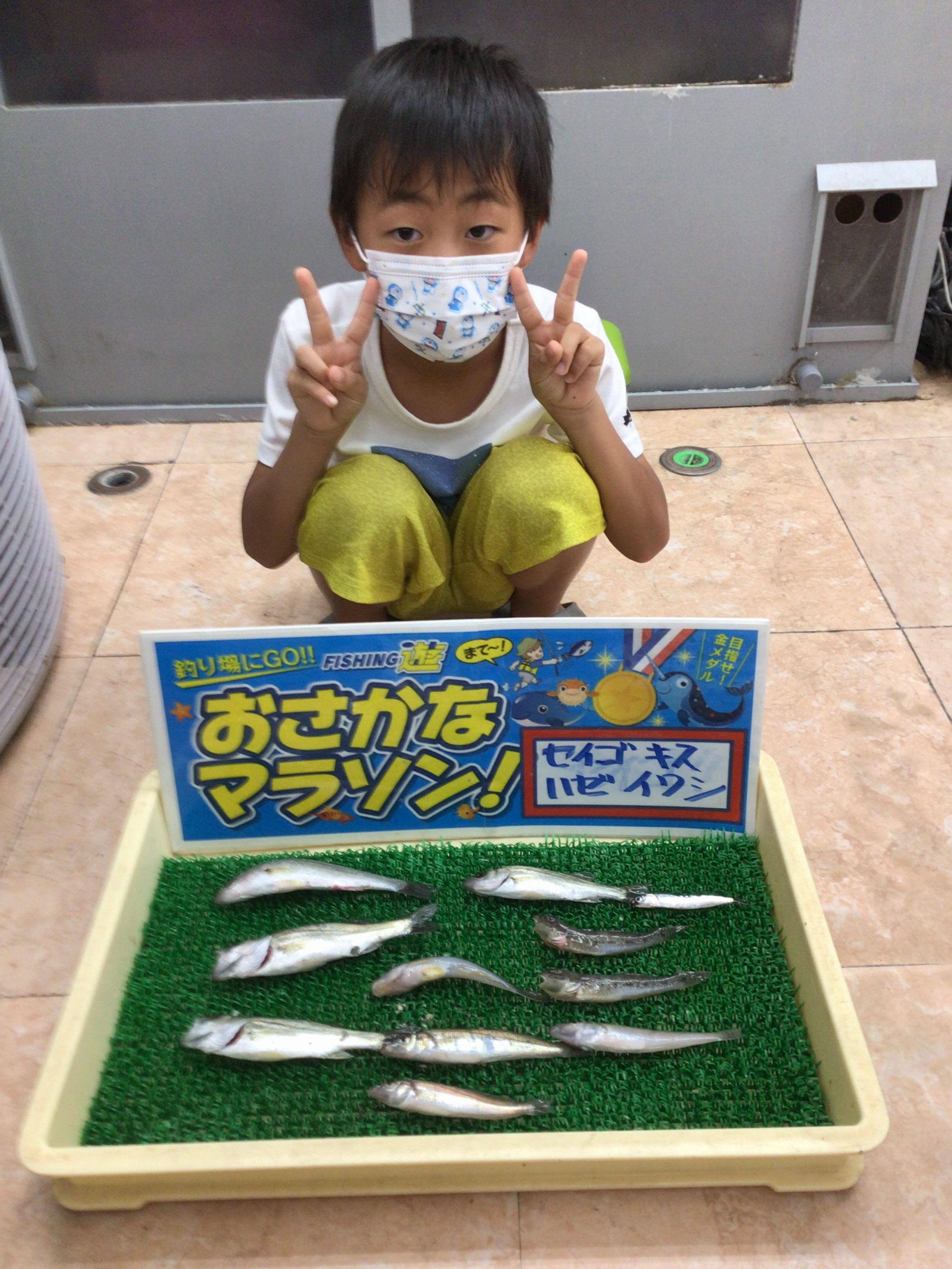 8F456603-A14F-4061-8512-5BC63FD6C524