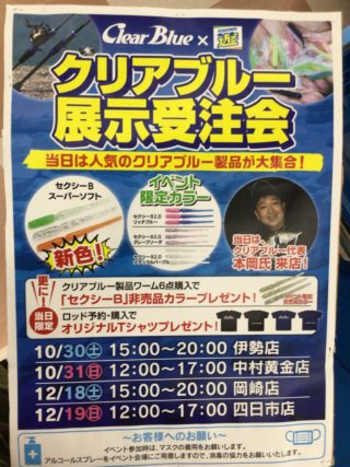 9C86BE9A-9452-4BC3-888D-FD65A731CA9C