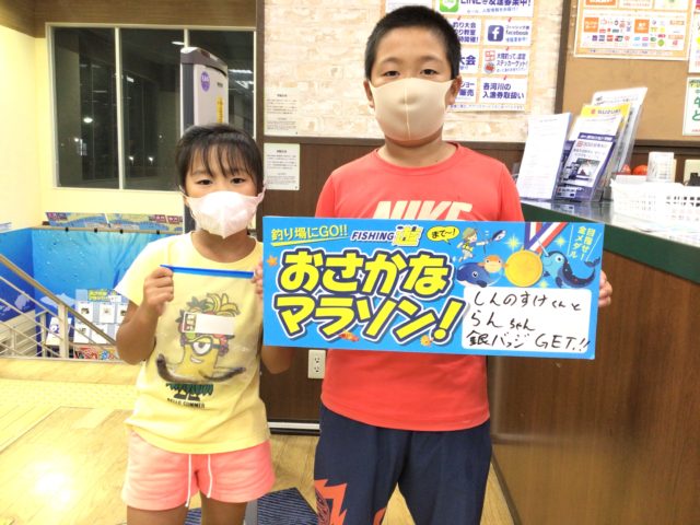 9E7991A7-C478-42EA-B7B6-F387B36D5F49