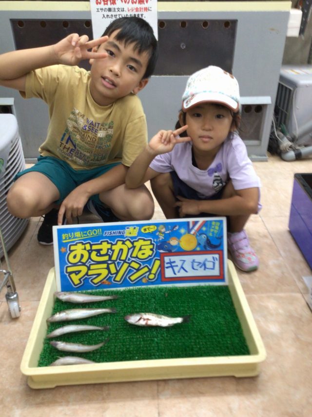 E430BD41-ECAD-4AB1-8413-90B55CDC29C5