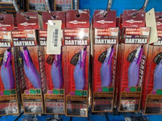 PXL_20211027_121453888