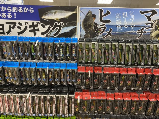 line_oa_chat_211007_210512