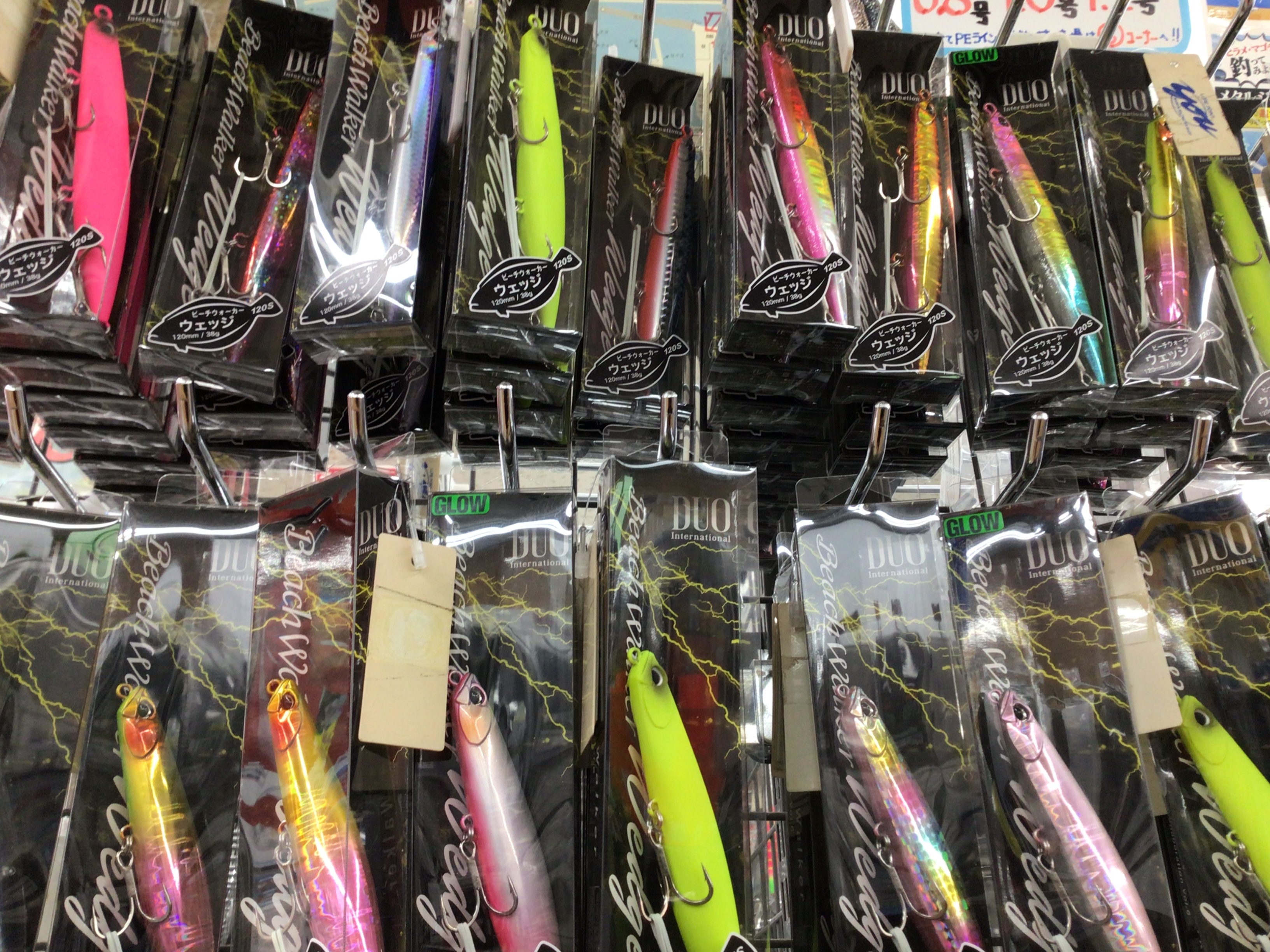 1551193F-9231-4003-A445-82FDE5DE016C