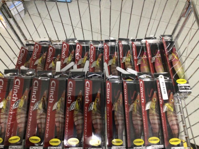 3B0FB614-2857-4EAC-8312-50F6E79296A4