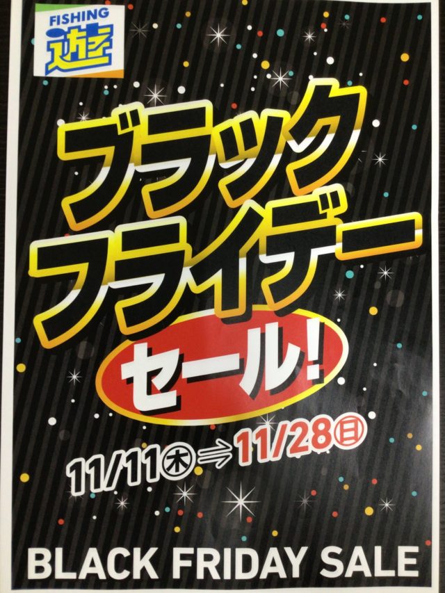 6378AF0A-AC0A-440F-B52E-5CDEA7BAF362