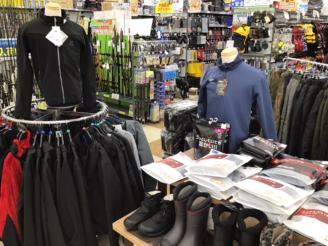 67B1FE31-8537-43ED-9A8E-4E1F9A98FAD0