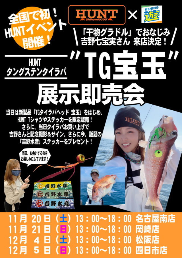 690dfa08412753702f5a1c2b072ac10c-1140x1612-1-640x905