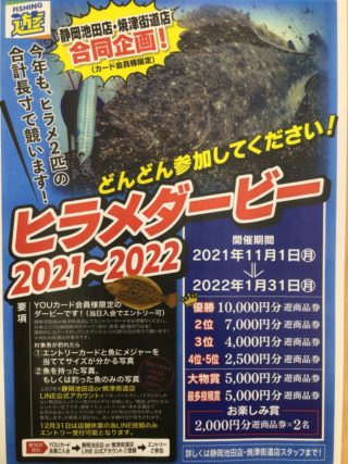 6E92DF26-244A-4F28-A58A-0ACF18DF1AB8