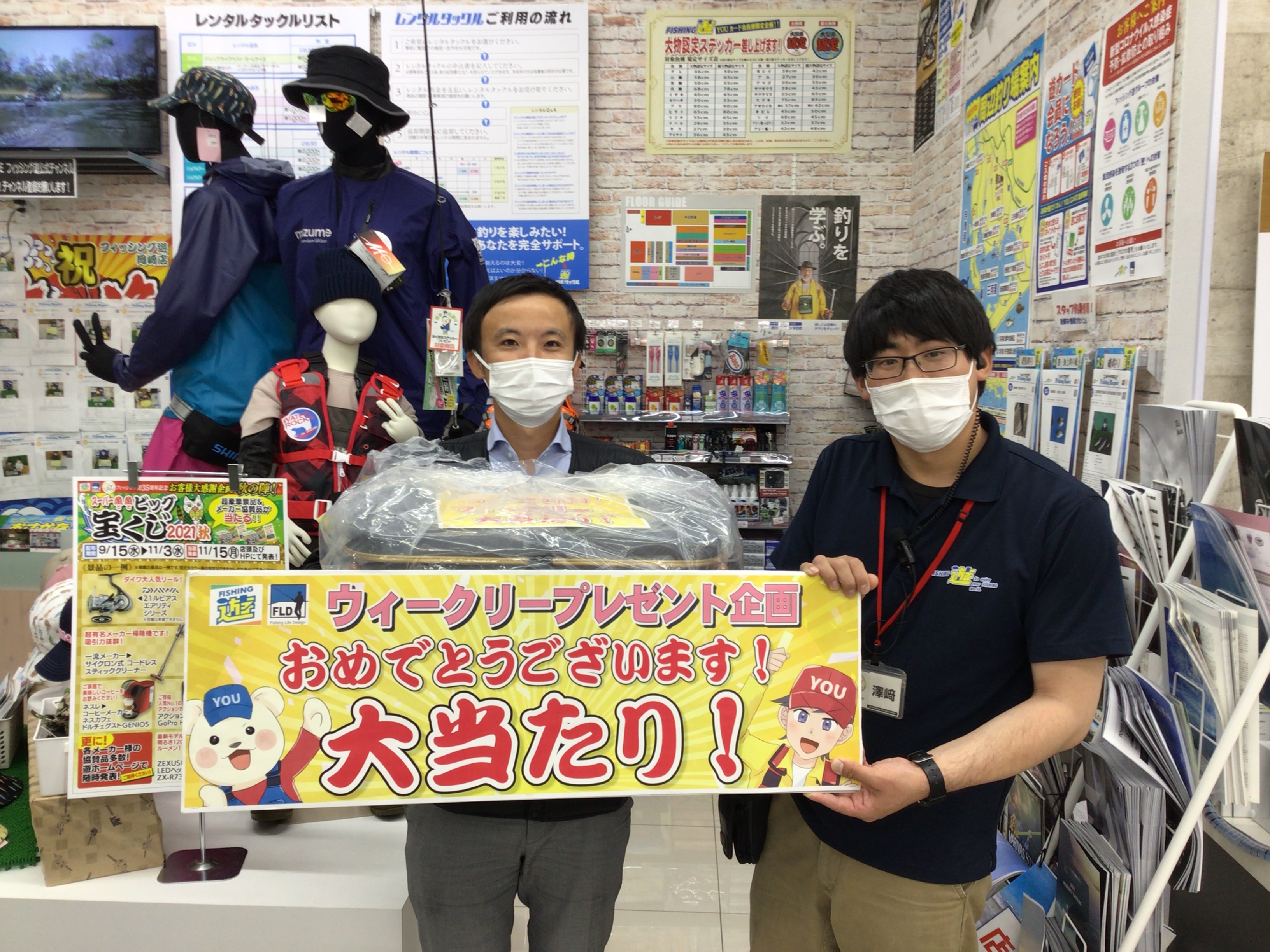 8ABED5BD-B8C8-42C1-8A9A-2AE0A2E150A7