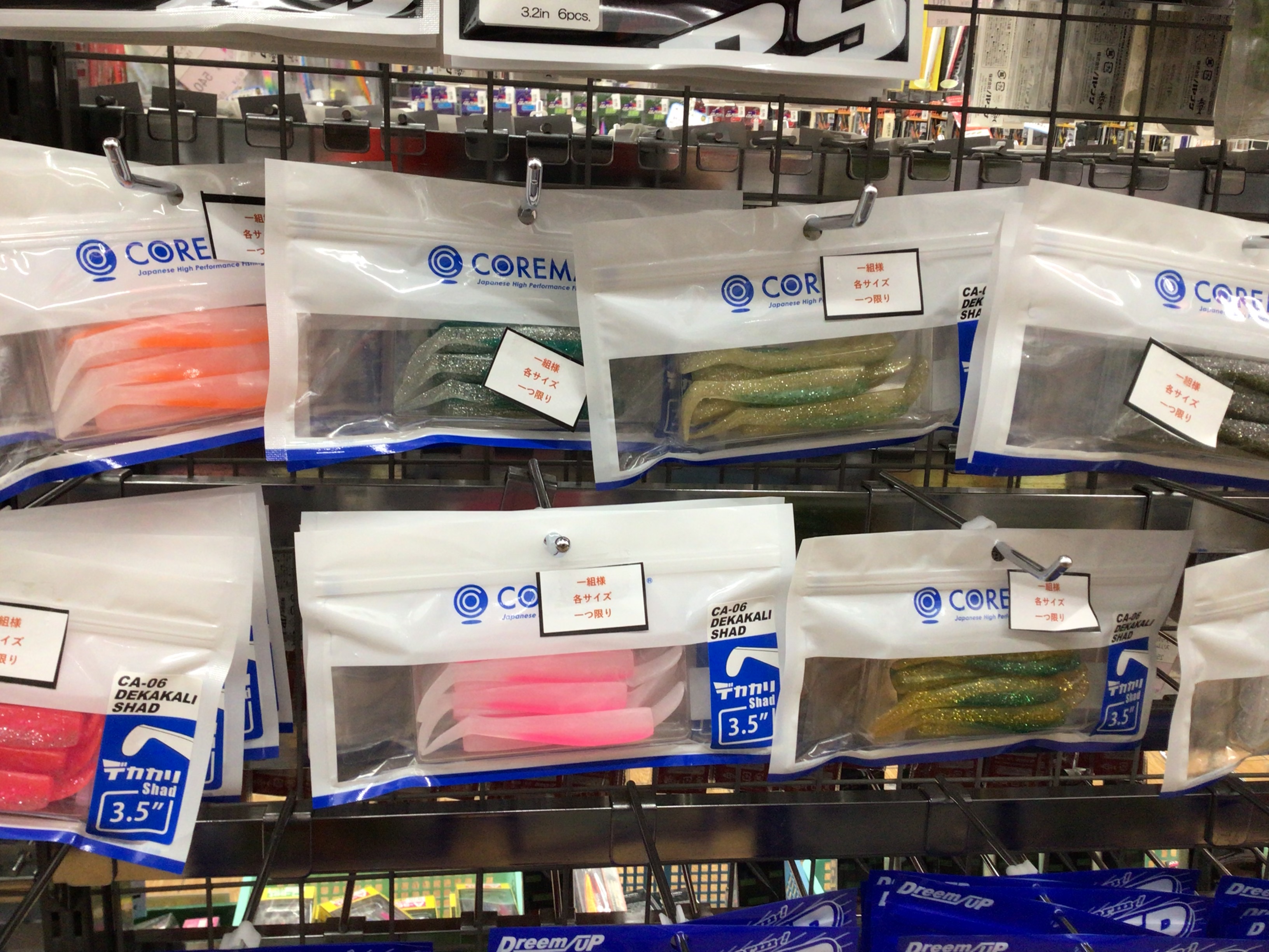 B61BDC8F-6D47-4CBF-837C-58AEC37E9269