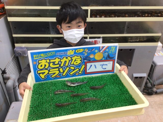 C4AFA550-899E-4428-A191-9AEB1DB993DA