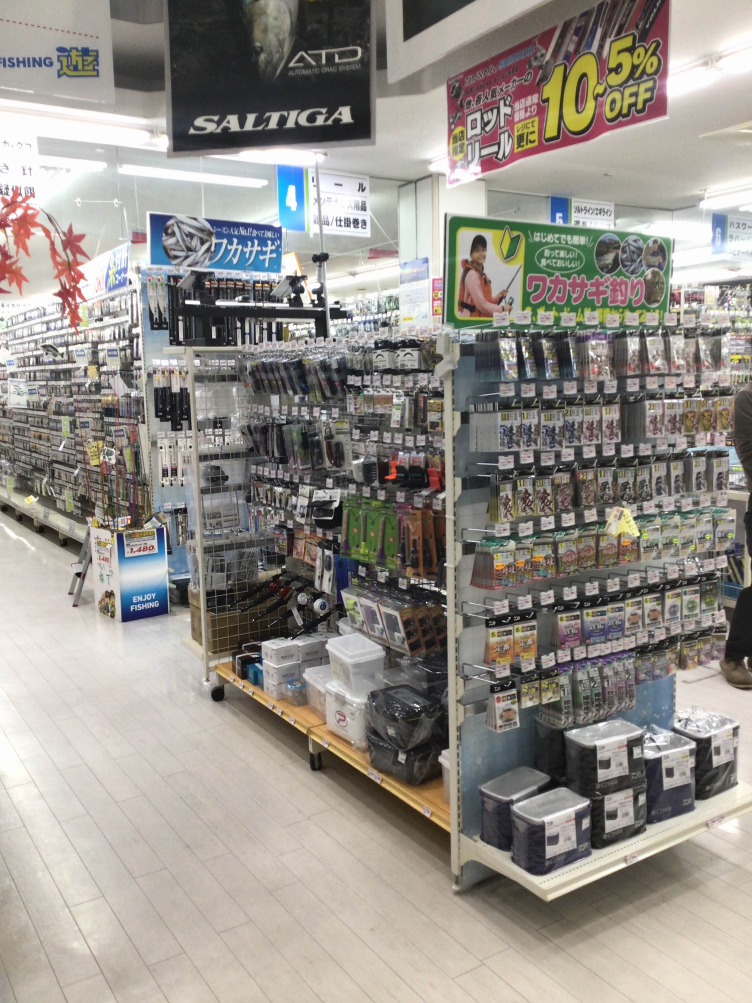 D3125F49-D5D9-4981-ABB8-D6030C0DE005