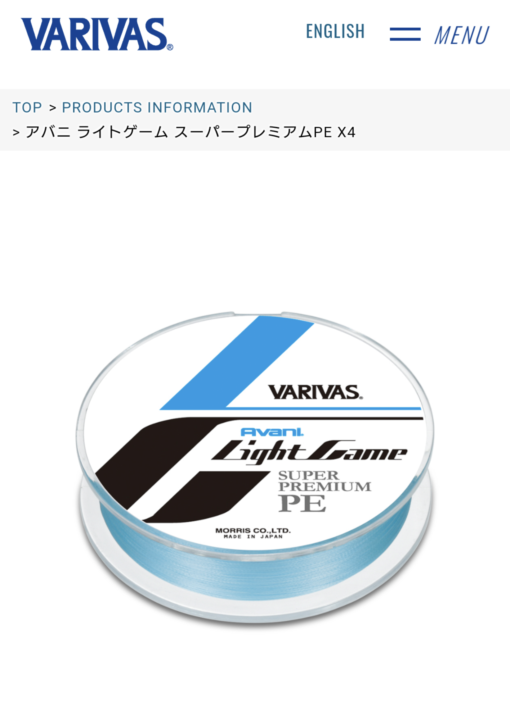 Screenshot_20211101-091831~2