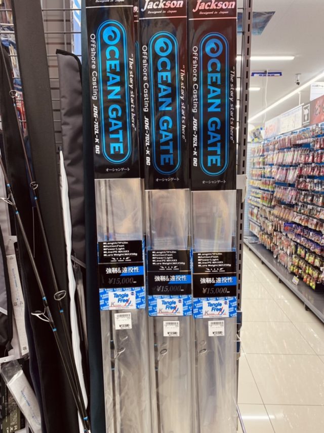 ブログ　キャスティング