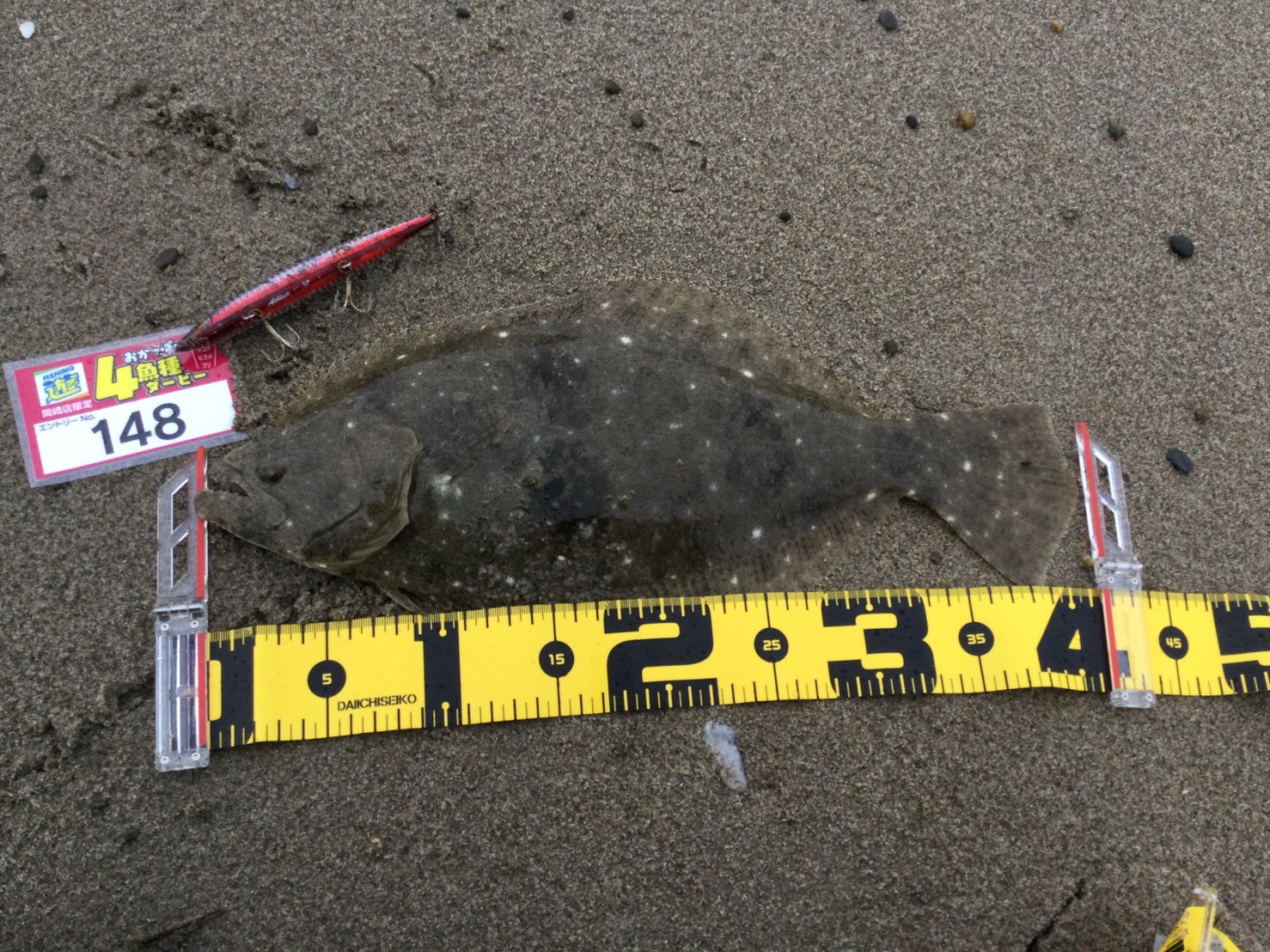 line_oa_chat_211029_184642