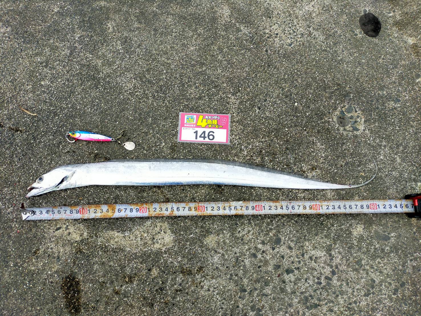 line_oa_chat_211106_125645