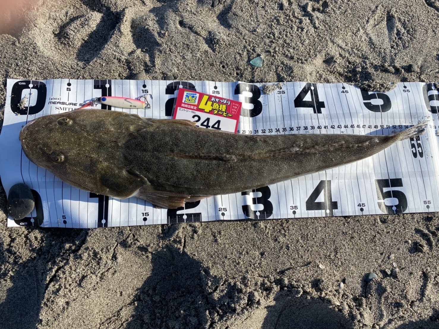 line_oa_chat_211106_131005