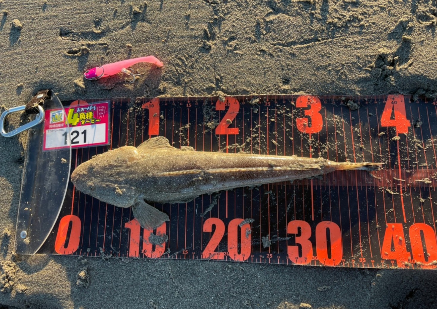 line_oa_chat_211106_133646