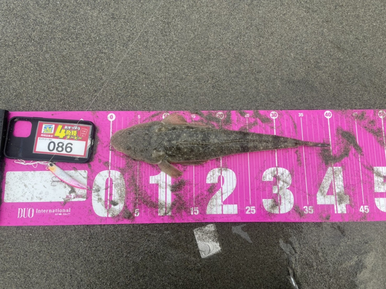 line_oa_chat_211106_134203