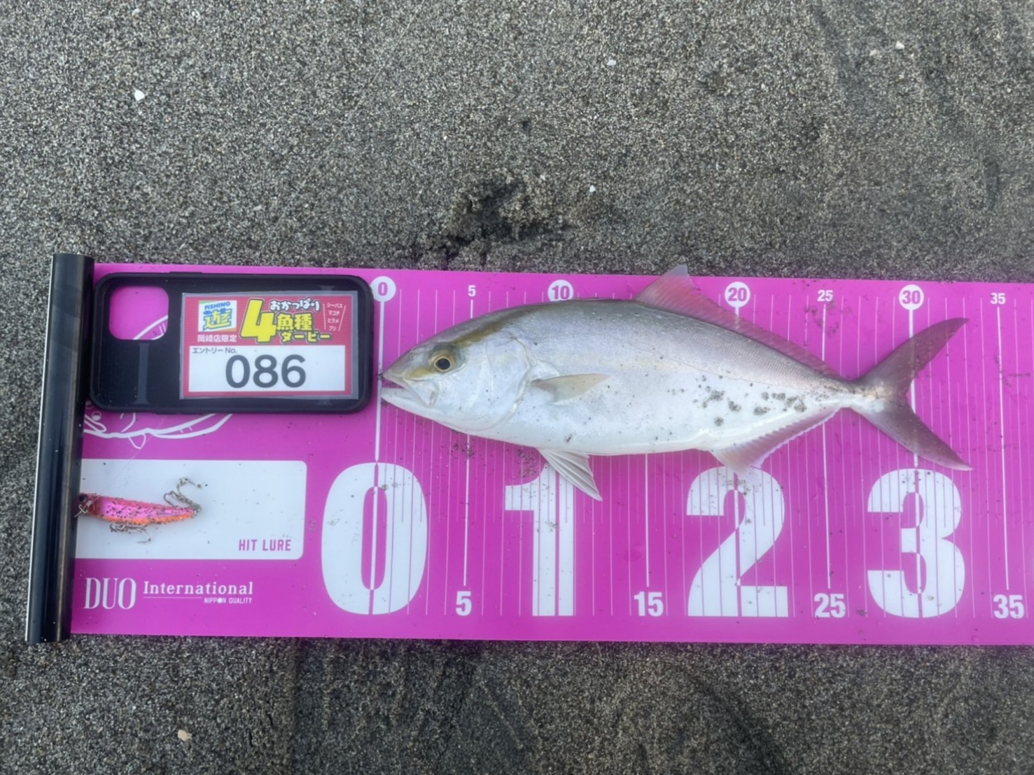 line_oa_chat_211106_134206