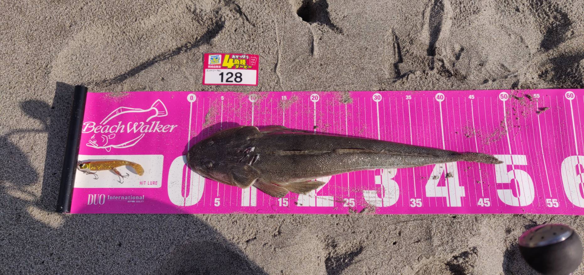 line_oa_chat_211106_134315