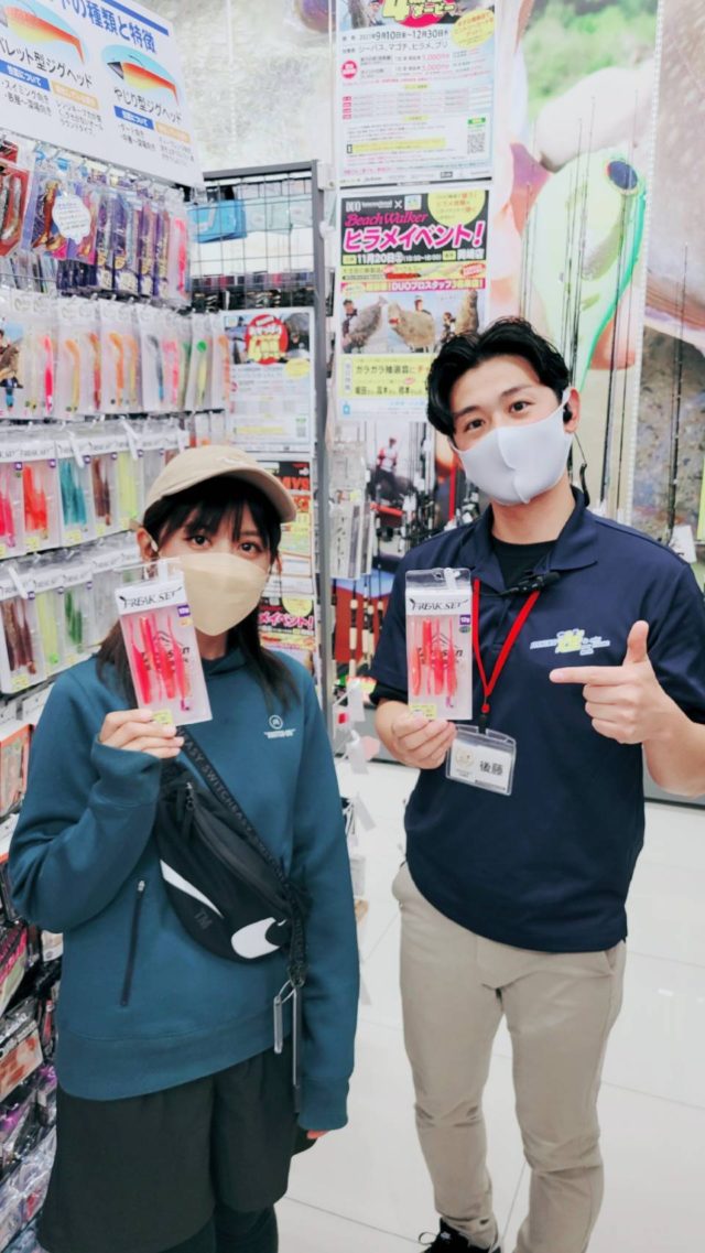 line_oa_chat_211108_162344