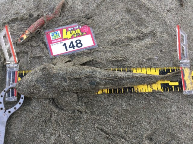 line_oa_chat_211119_123640