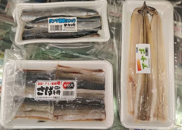 line_oa_chat_211121_135133