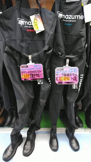 line_oa_chat_211124_123637