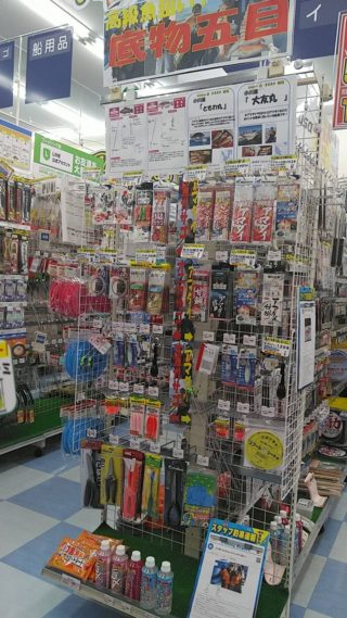 line_oa_chat_211128_110127