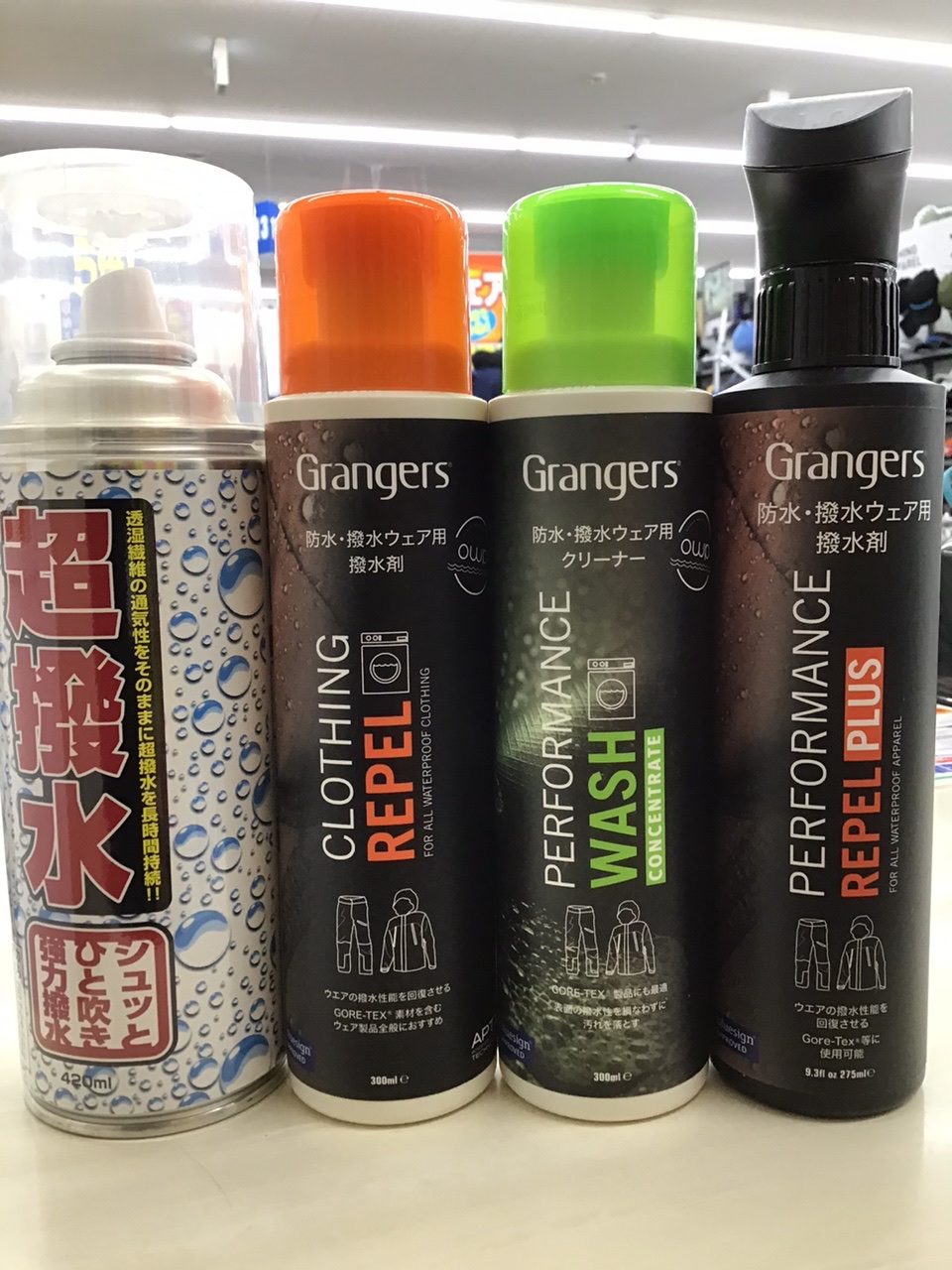 6369F593-A6BC-40C4-8285-51CCA8034284