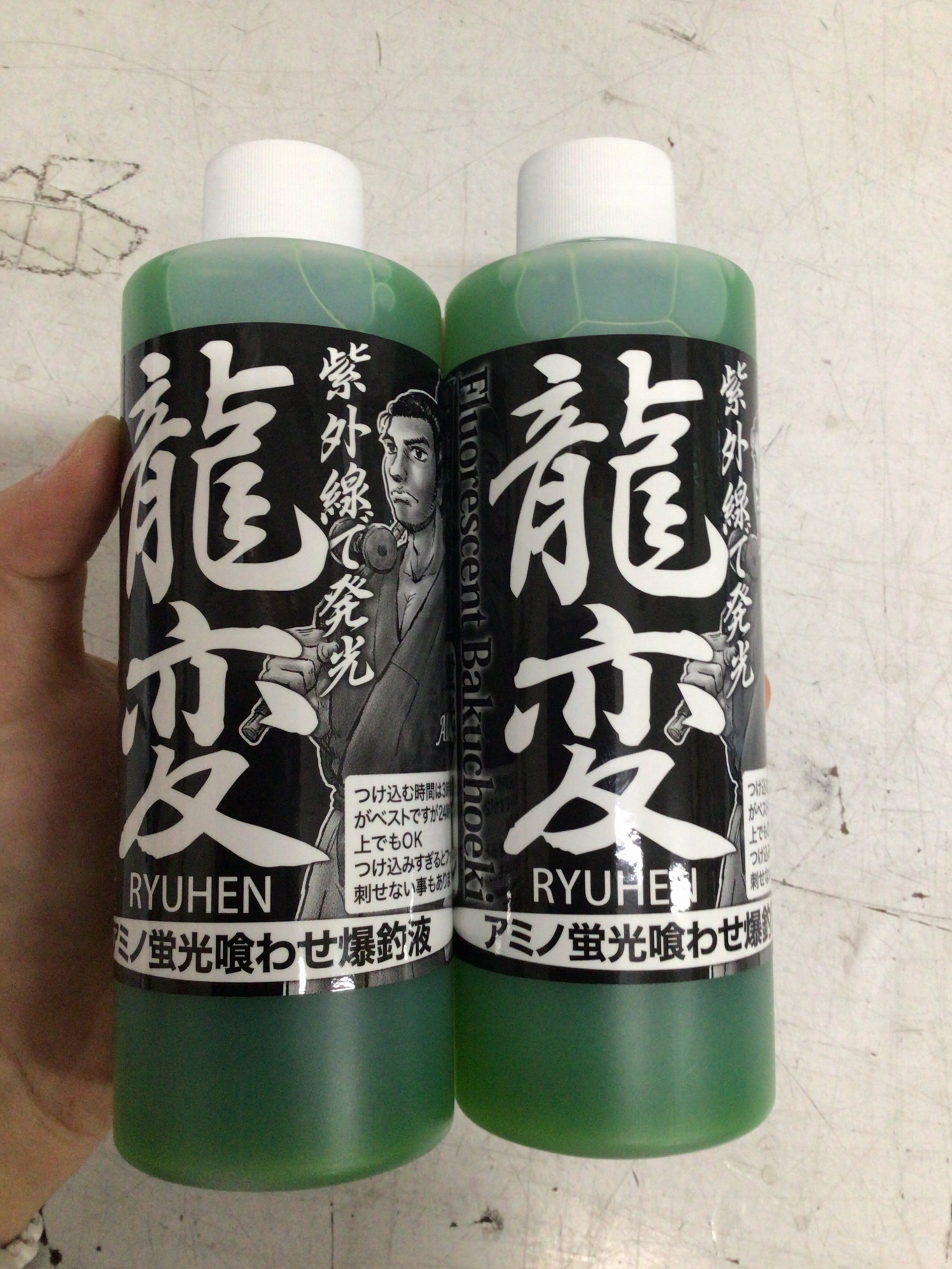 6F74CF52-07E7-4303-B51B-82E483D62207