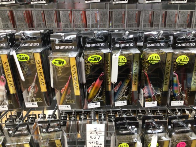 B3AFF5C8-9731-452A-B9B3-5B1166FAAEA0