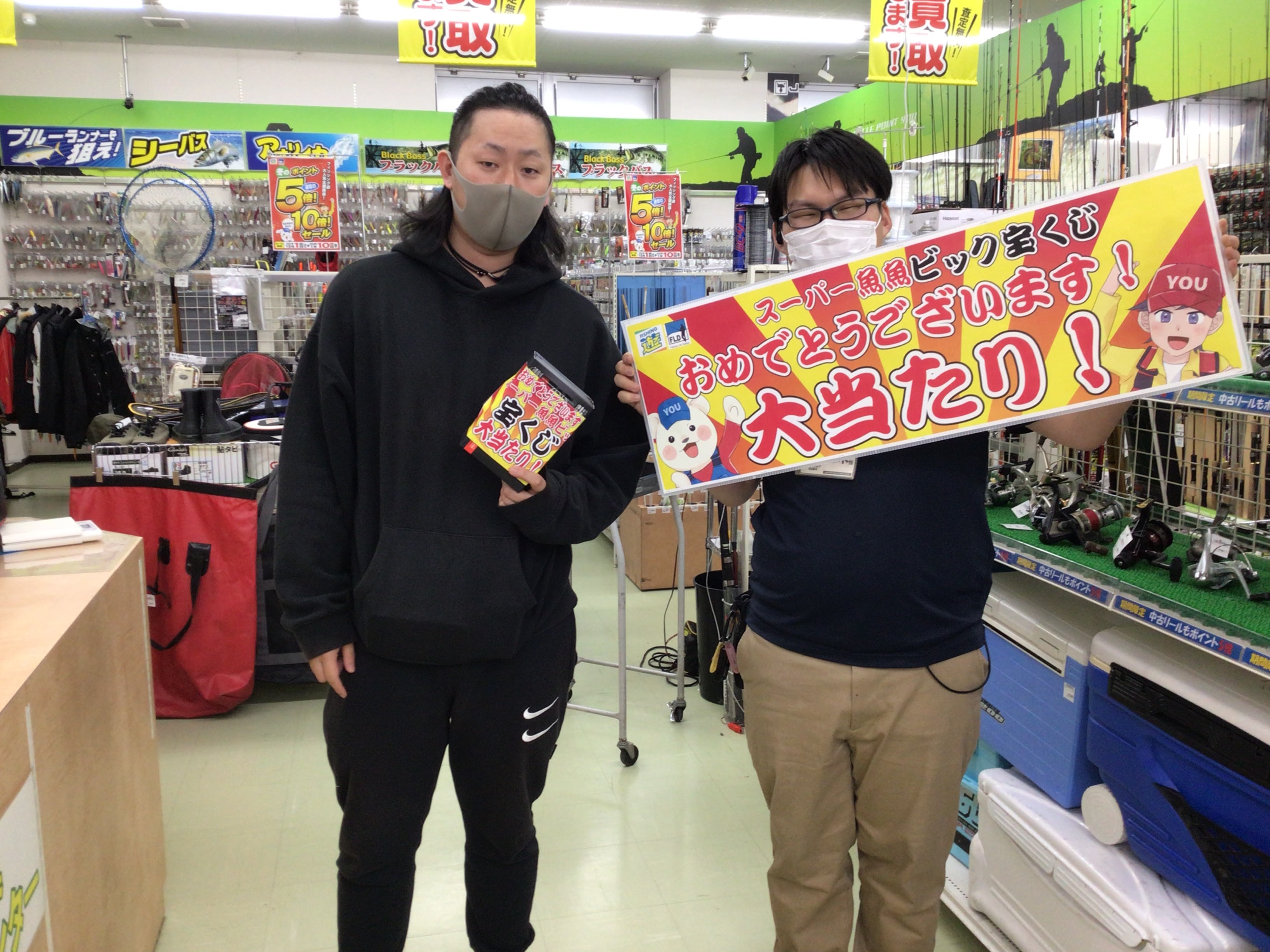 BDA4B6C1-07DD-4D4F-829D-61CF0452440B