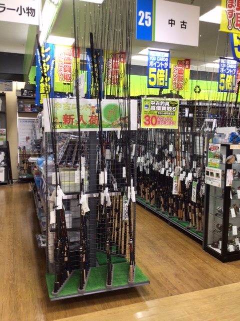 C18BE3A5-40B7-4495-AEEC-B39AD5EC4641