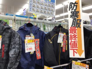 C5A656C4-BD5A-46CD-8BC9-4B26097627FC