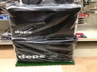 C64DF11F-E408-460F-9CC0-D77C0C4F1A63