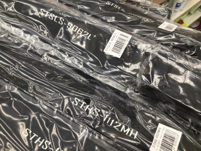 F542AABA-771F-4A09-B55A-3ECC731EEEB9