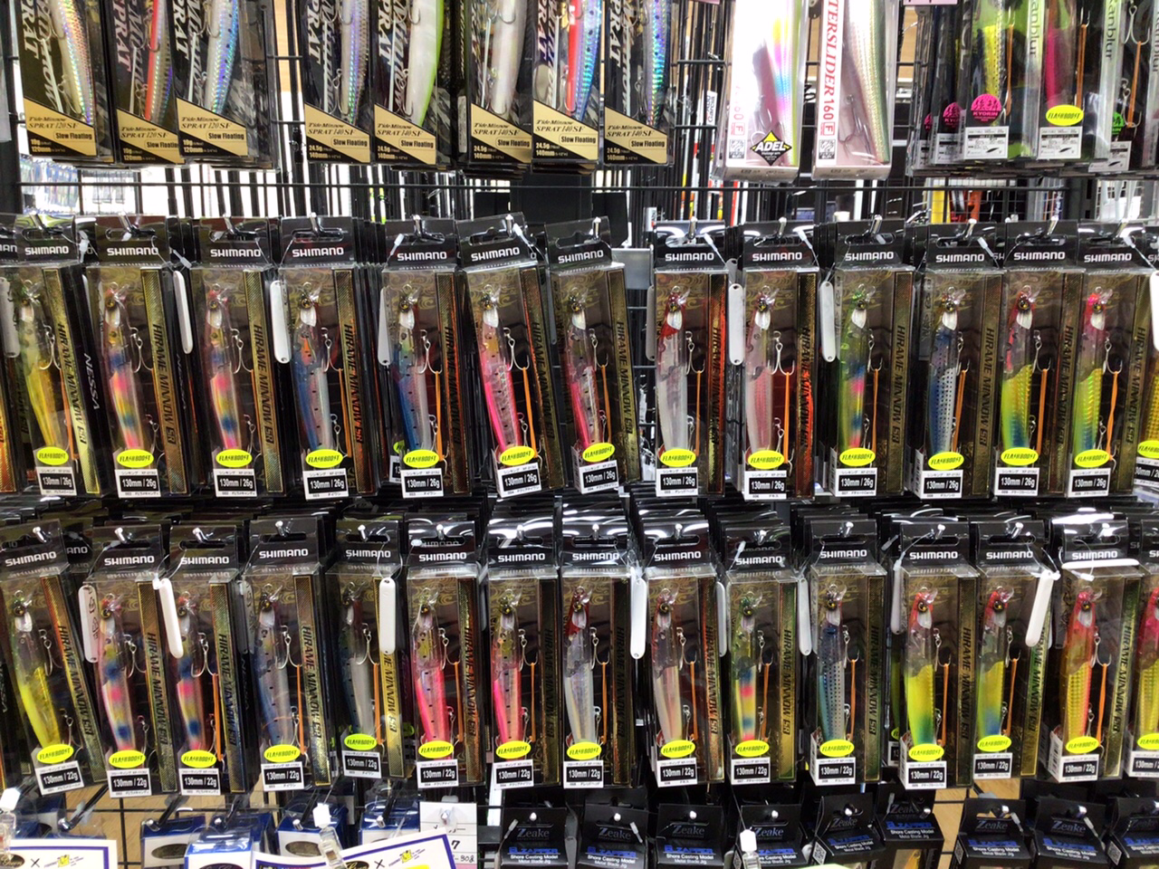 F5E0722C-F8EF-4809-AD3D-63AFBCFA345E