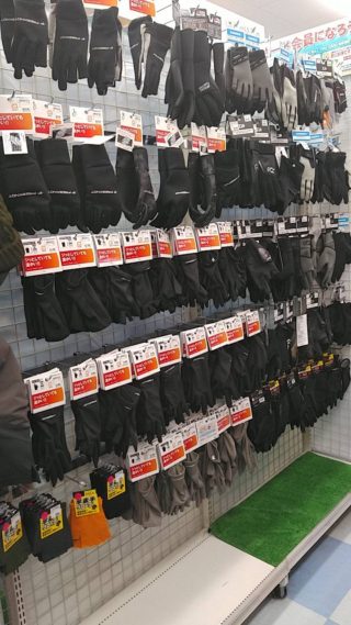 line_oa_chat_211201_164817