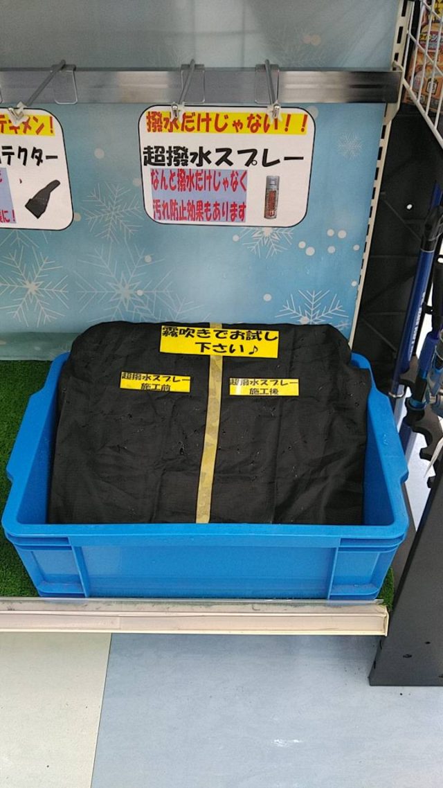 line_oa_chat_211206_205437