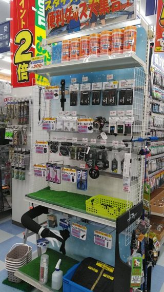 line_oa_chat_211206_205441