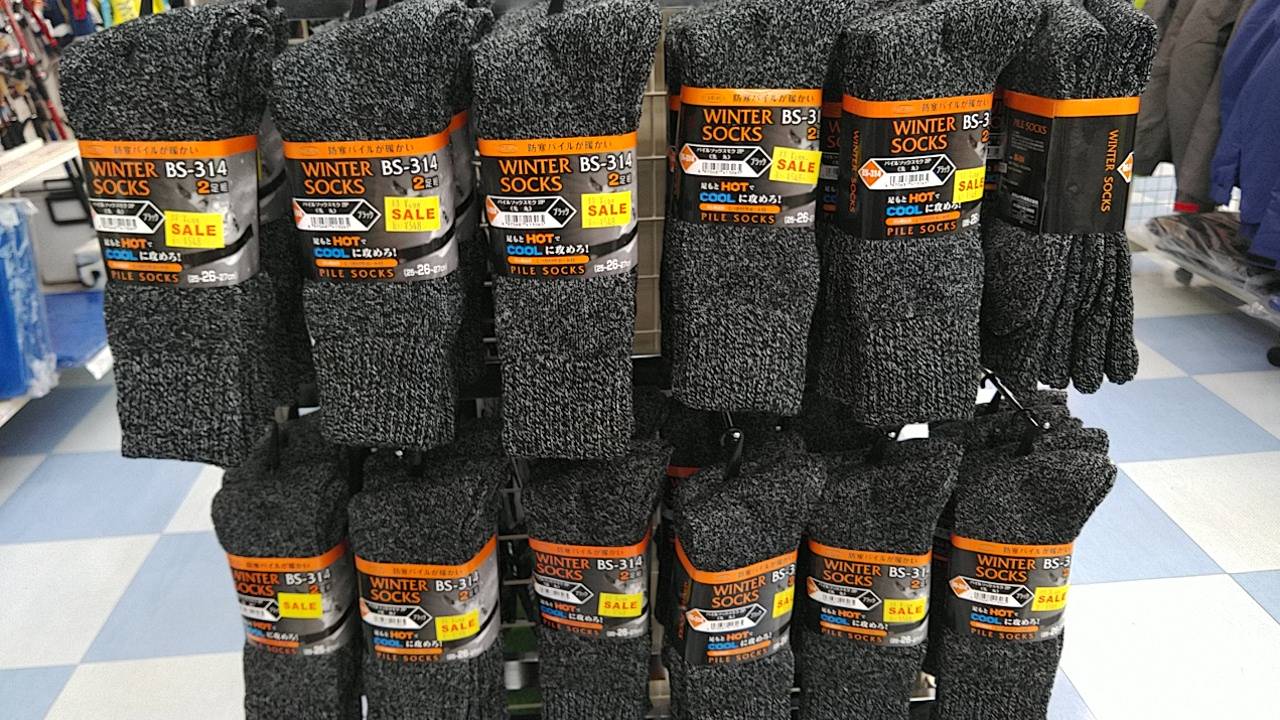 line_oa_chat_211213_173531