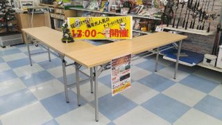 line_oa_chat_211219_102241