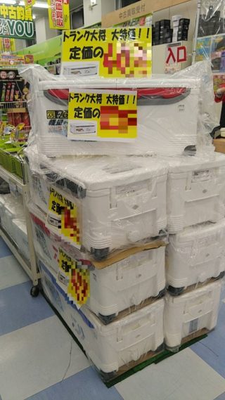 line_oa_chat_211221_190849