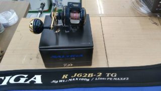 line_oa_chat_211228_204955