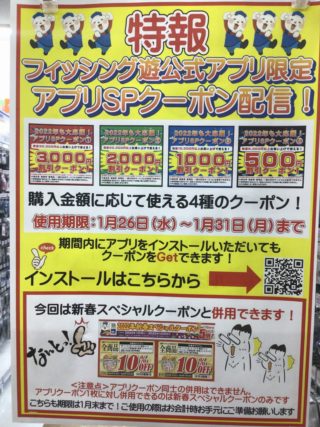 0EF2AFF4-9DEB-4B52-88C9-E1A68E1482FE